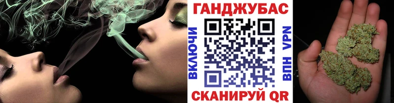 Купить Cocaine  Меф  Галлюциногенные грибы  СК  Бошки Шишки  ГАШ  Амфетамин  Спасск