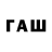 Меф VHQ Rai Choss