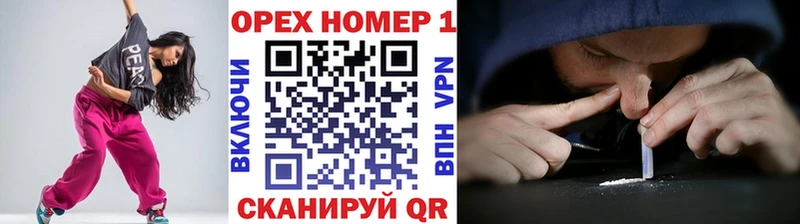 Купить где  Спасск  COCAIN FishScale 