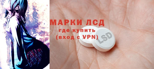 метадон Беломорск