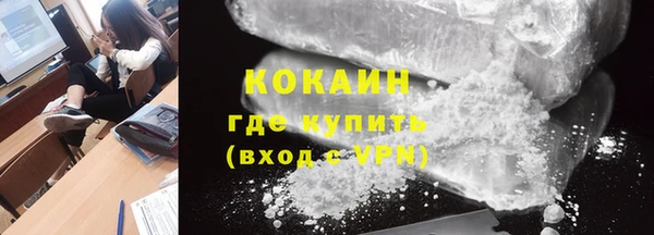 меф VHQ Белоозёрский