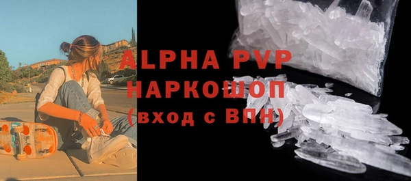 метадон Беломорск