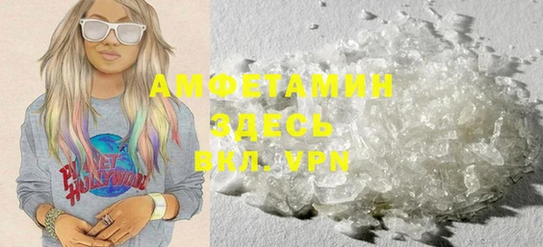 COCAINE Белокуриха