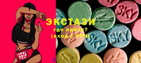 меф VHQ Белоозёрский