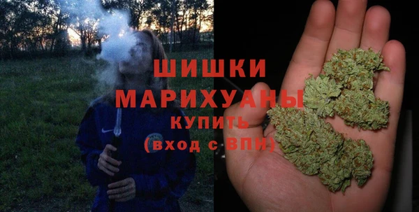 ALPHA PVP Балахна