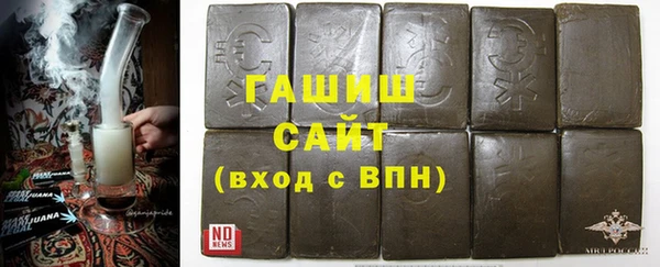 COCAINE Белокуриха