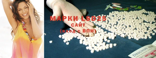 COCAINE Белокуриха