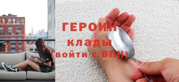 прущие грибы Баксан