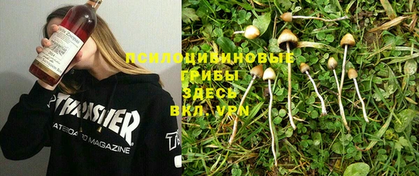 меф VHQ Белоозёрский