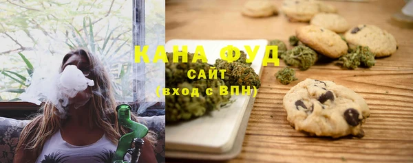 COCAINE Белокуриха