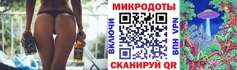 Галлюциногенные грибы Cubensis  Купить  Спасск 